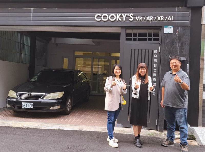呂峻益主任與蔡孟君老師拜訪酷奇思公司
