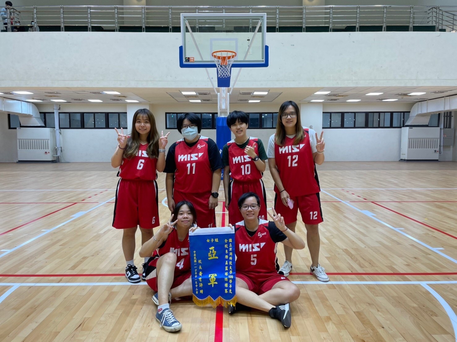 109學年度全校系際盃籃球錦標賽亞軍-01