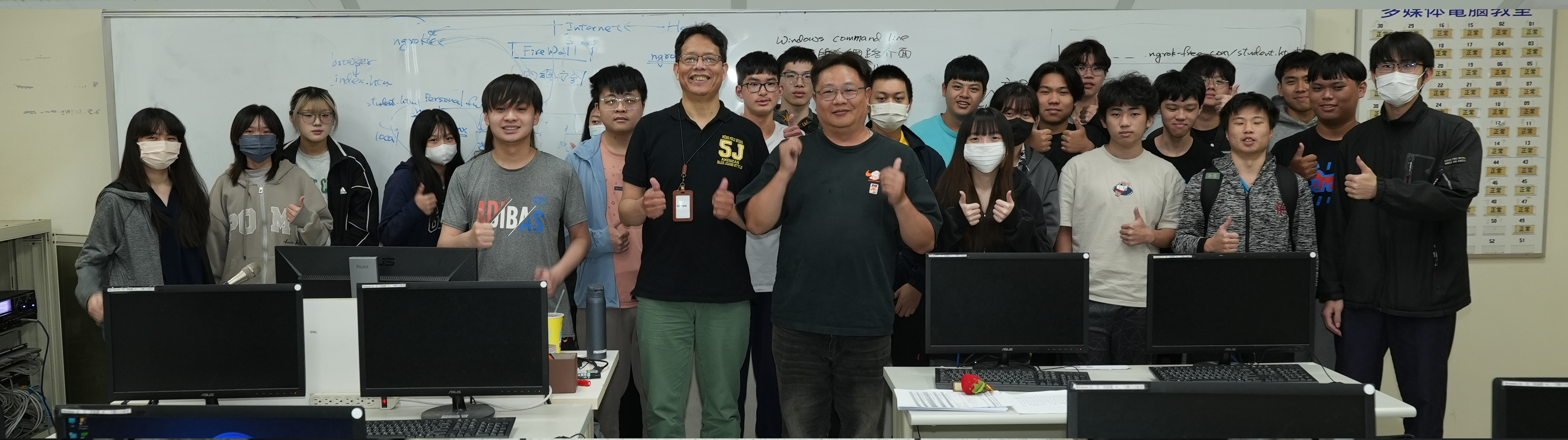 任課老師_業師_同學大合照
